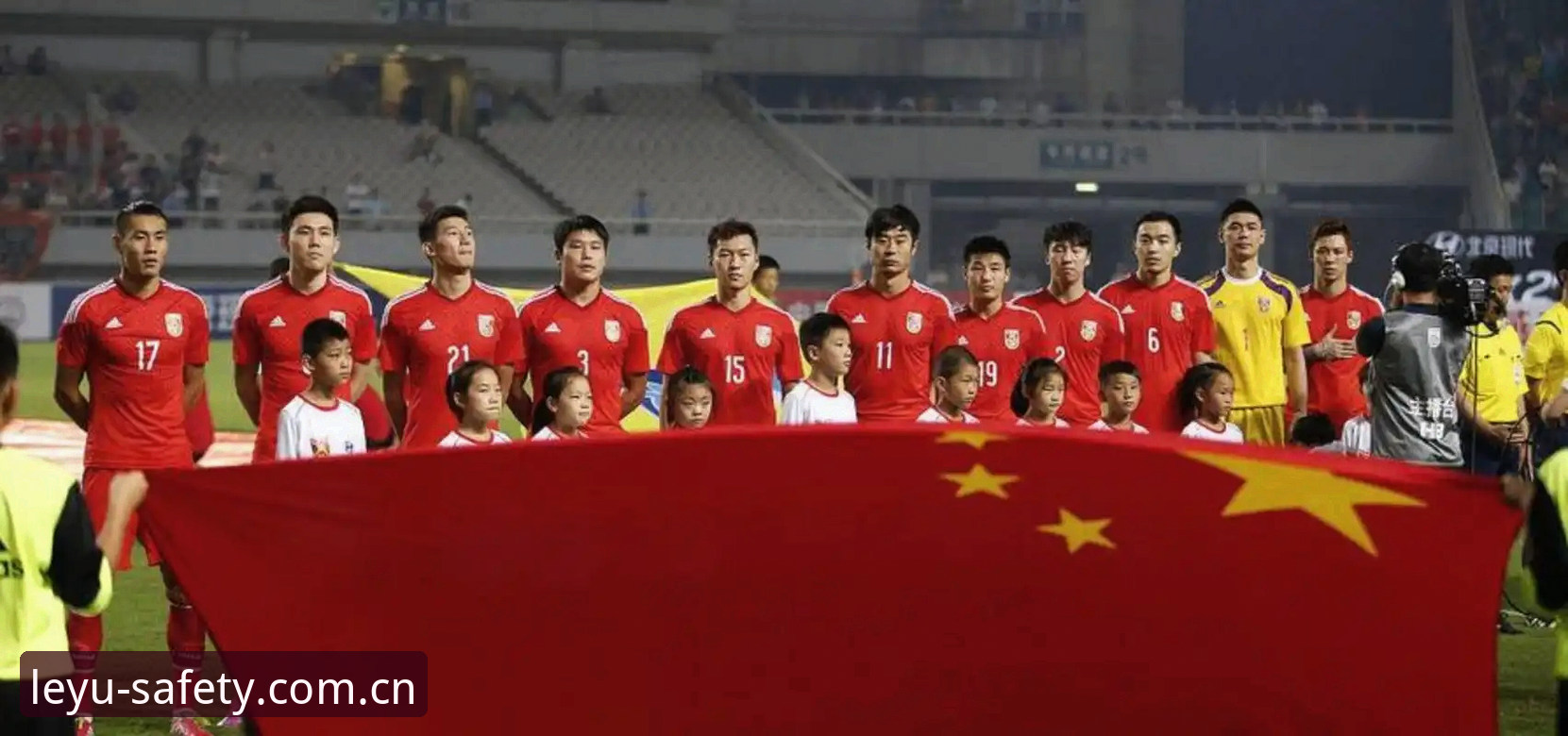 2030世界杯扩军至66队深度评测：中国男足迎来历史性机遇