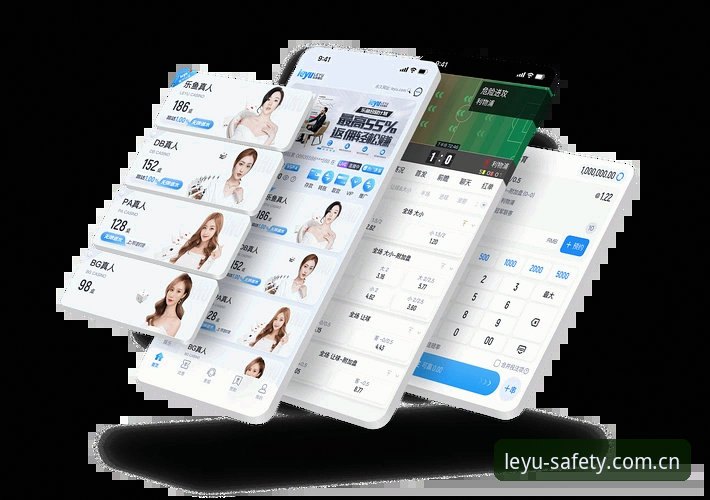 乐鱼体育官网入口真假对比：正版下载与仿冒平台的安全差异分析
