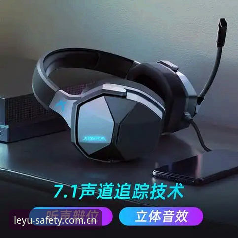 乐鱼体育密码找回 乐鱼体育密码找回全攻略:深度解析账户安全与快速恢复技巧